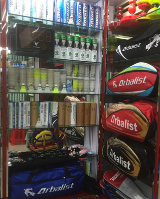 三只裝羽毛球拍包 運(yùn)動(dòng)愛好者的理想收納伴侶