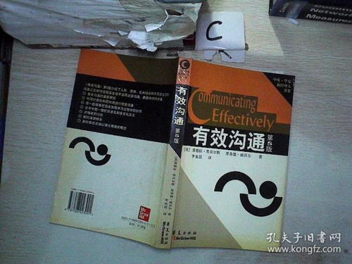 孔龍文體 傳承與創(chuàng)新，一站式滿足您的文體需求
