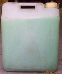 深圳寶安區(qū)觀瀾露晶洗滌日用品銷(xiāo)售部 日用雜品銷(xiāo)售服務(wù)簡(jiǎn)介