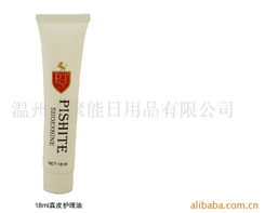 溫州市聚能日用品 專(zhuān)業(yè)家私護(hù)理與日用雜品一站式采購(gòu)指南